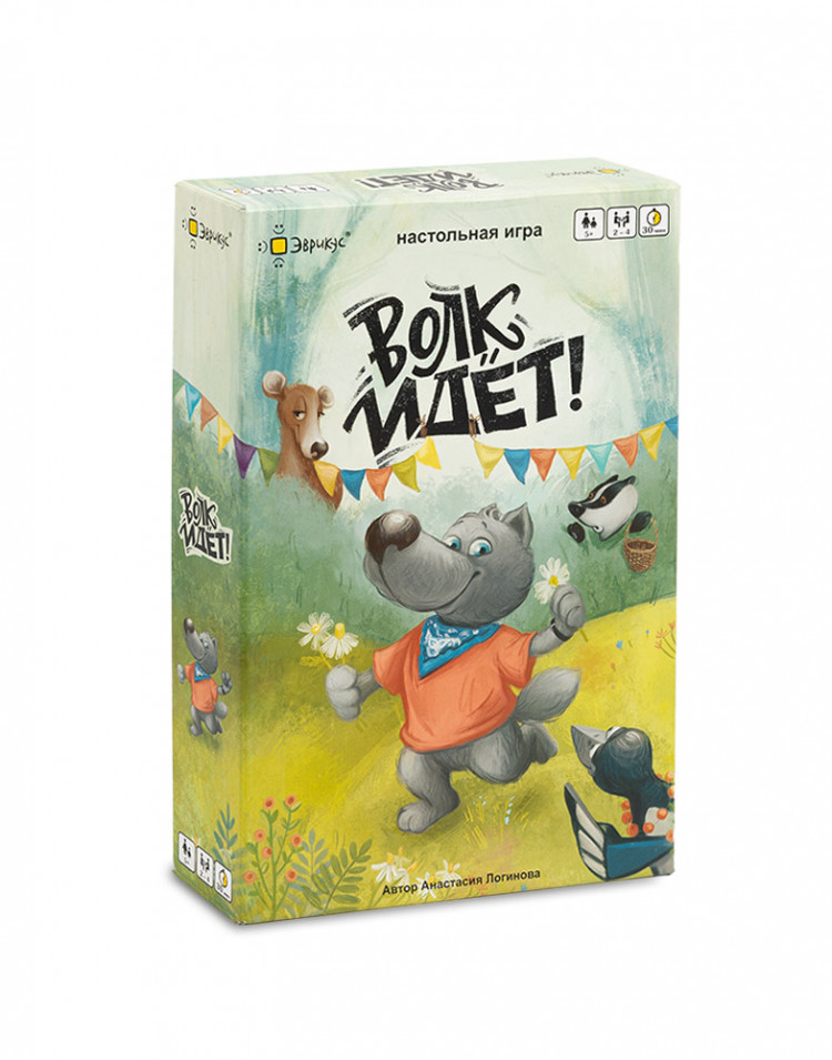 Настольная игра ЭВРИКУС Волк идёт! BG-12044