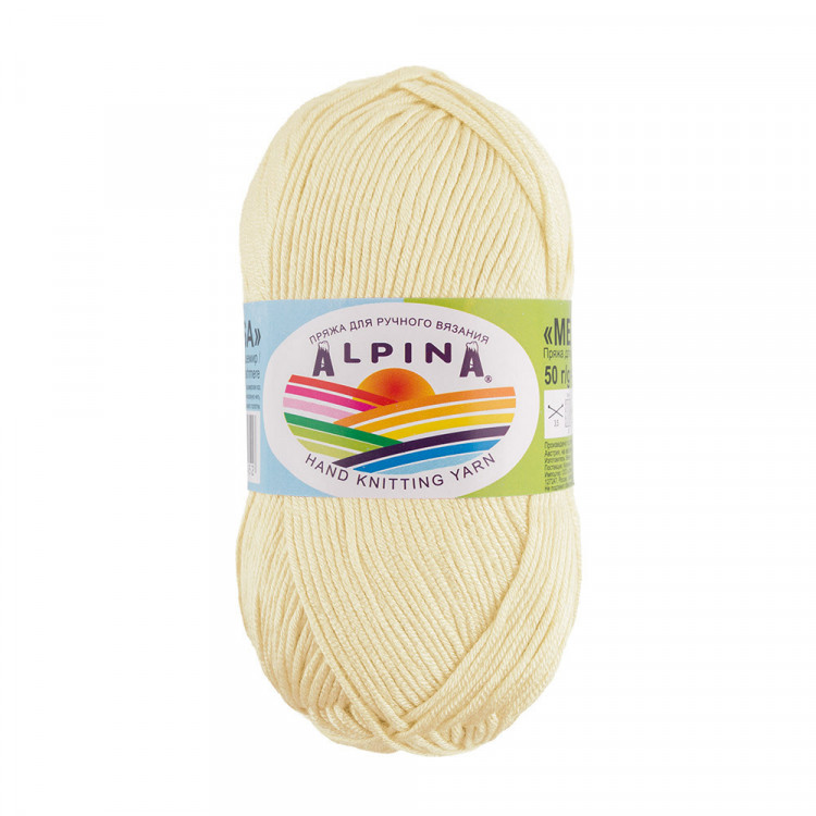 Пряжа ALPINA MELISSA №04 бледно-желтая 95% вискоза, 5% кашемир 10 шт х 50 гр, 125 м +/- 6 м
