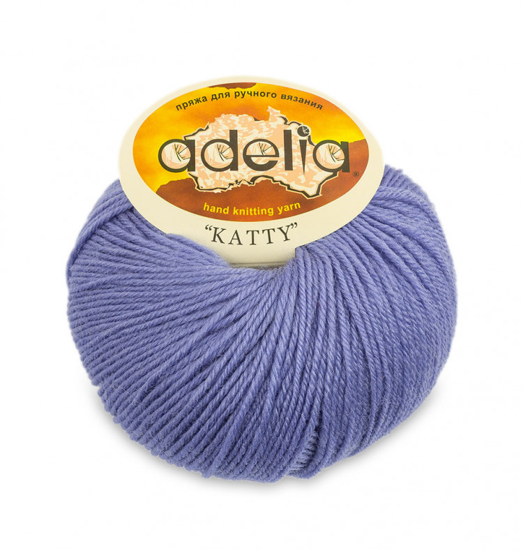 Пряжа ADELIA KATTY №22 темно-голубая 100% шерсть, 10 шт х 50 гр, 150 м +/- 10 м