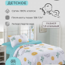Детское постельное белье из сатина DIVA AFRODITA KB515 50х70 (1шт) 1,5-спальное