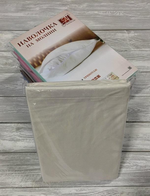 Комплект трикотажных наволочек АЛЬВИТЕК молочный 50х70 (2шт)