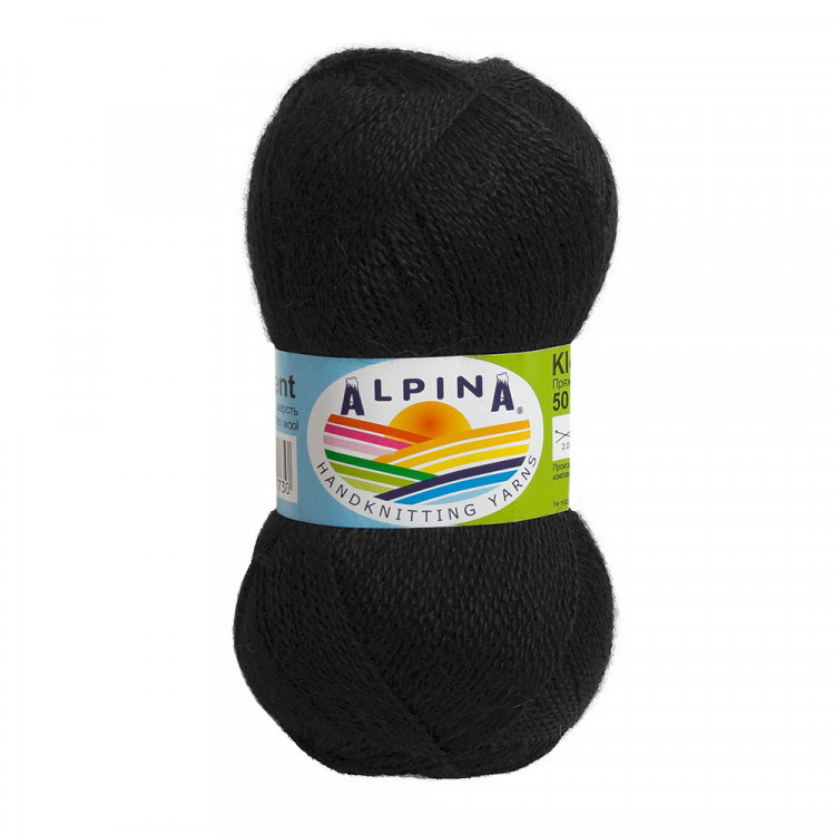 Пряжа ALPINA KLEMENT №02 черная 80% альпака, 20% мериносовая шерсть 4 шт х 50 гр, 300 м +/- 10 м