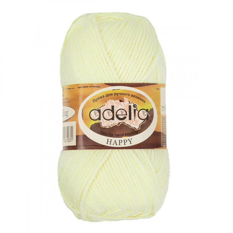 Пряжа ADELIA HAPPY №15 красная 100% акрил, 10 шт х 50 гр, 128 м +/- 7 м