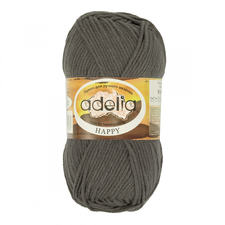 Пряжа ADELIA HAPPY №14 темно-серая 100% акрил, 10 шт х 50 гр, 128 м +/- 7 м