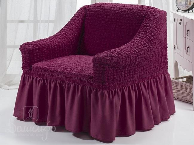 Чехол на кресло BULSAN светло-лавандовый