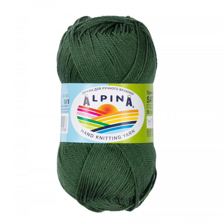 Пряжа ALPINA SATI №076 темно-зеленая 100% мерсеризованный хлопок 10 шт х 50 гр, 170 м +/- 10 м