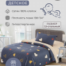 Детское постельное белье из сатина DIVA AFRODITA KB521 50х70 (1шт) 1,5-спальное