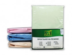 Простыня из сатина на резинке АЛЬВИТЕК салатовая 140х200