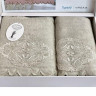 Набор полотенец махровых бамбуковых с гипюром в коробке KARVEN HS1716 DAMASK V1 бежевый 50х90 (1шт), 70х140 (1шт)