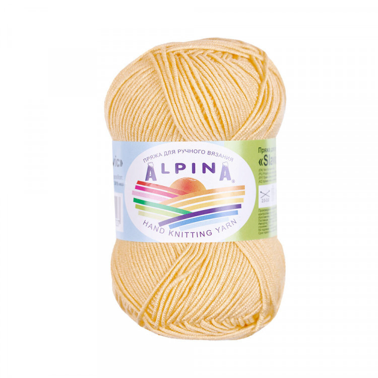Пряжа ALPINA SLAVIC №05 желтая 70% вискоза, 30% шерсть 10 шт х 50 гр, 140 м +/- 7 м