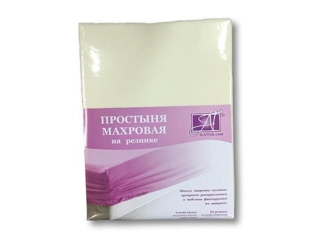 Простыня махровая на резинке АЛЬВИТЕК молочная 90х200