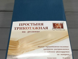 Простыня на резинке трикотажная АЛЬВИТЕК морская волна 90х200