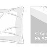 Подушка стеганая GERMAN GRASS CASHMERE GRASS 68х68 регулируемая