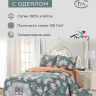 Постельное белье c одеялом из сатина DIVA AFRODITA DA15 50х70 (2шт) евро