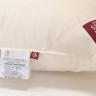 Подушка GERMAN GRASS ORGANIC DOWN GRASS 50х68 мягкая