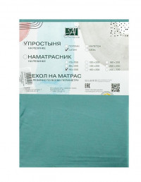 Простыня на резинке из сатина АЛЬВИТЕК бирюзовая 90х200