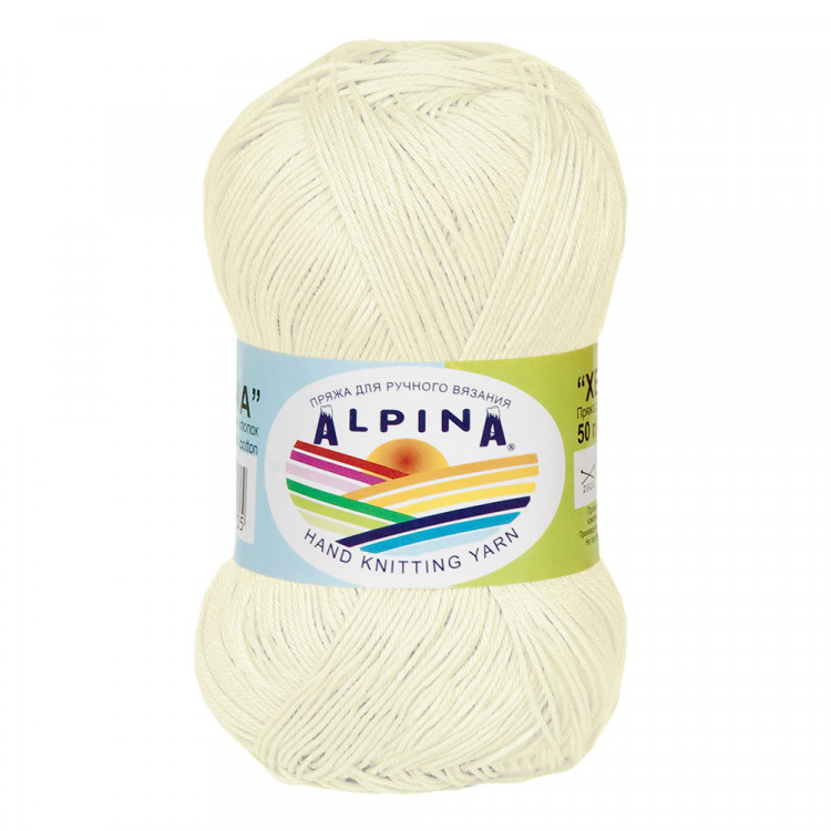 Пряжа ALPINA XENIA №823 шампань 100% мерсеризованный хлопок 10 шт х 50 гр, 240 м +/- 10 м