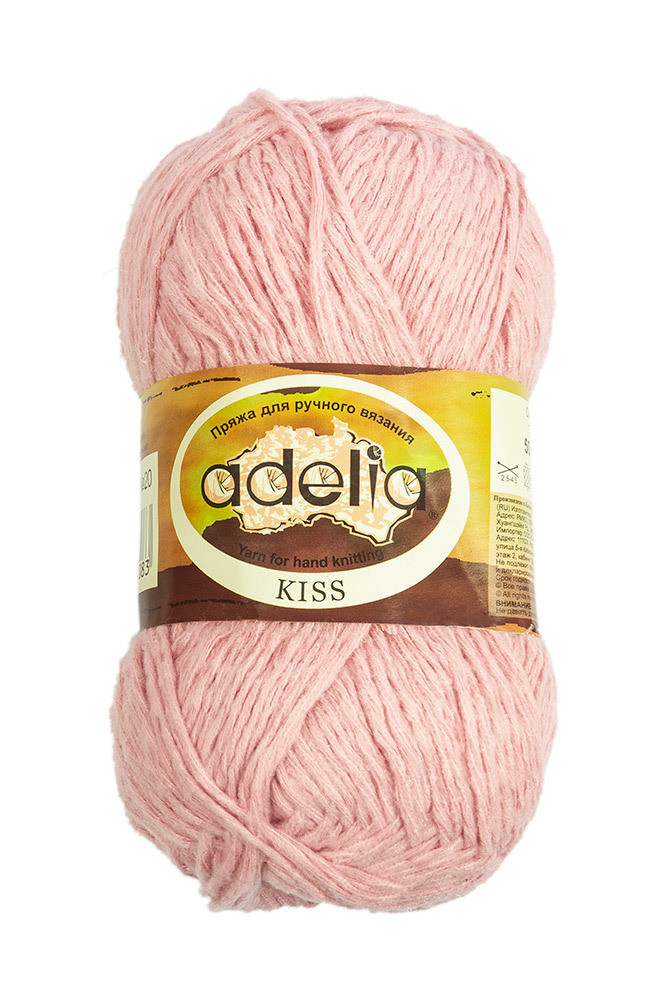 Пряжа ADELIA KISS №20 светло-грязно-розовая 100% полиэстер, 10 шт х 50 гр, 145 м +/- 7 м