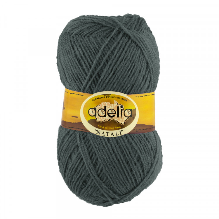 Пряжа ADELIA NATALI №19 темно-серая 100% акрил, 10 шт х 50 гр, 300 м +/- 10 м