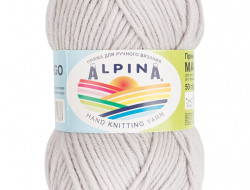 Пряжа ALPINA MARGO №20 светло-серая 100% мериносовая шерсть 10 шт х 50 гр, 75 м +/- 4 м