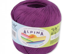 Пряжа ALPINA LILY №095 фиолетовая 100% мерсеризованный хлопок 10 шт х 50 гр, 175 м +/- 5 м