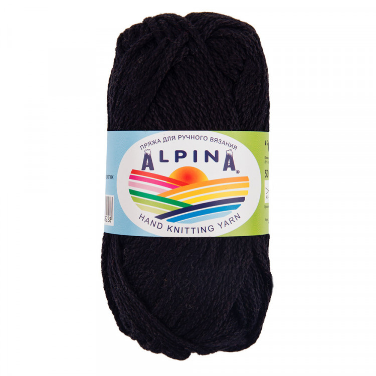 Пряжа ALPINA GARRY №02 черная 100% мерсеризованный хлопок 10 шт х 50 гр, 50 м +/- 2 м