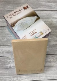 Комплект трикотажных наволочек АЛЬВИТЕК бежевый 70х70 (2шт)