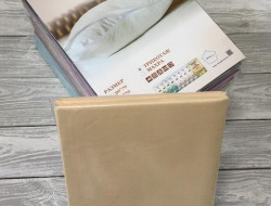 Комплект трикотажных наволочек АЛЬВИТЕК бежевый 70х70 (2шт)