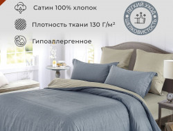 Постельное белье из сатина DIVA AFRODITA KB411 50х70 (2шт), 70х70 (2шт) евро