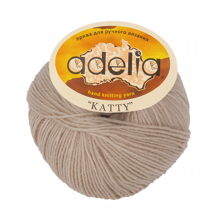 Пряжа ADELIA KATTY №09 бежевая 100% шерсть, 10 шт х 50 гр, 150 м +/- 10 м