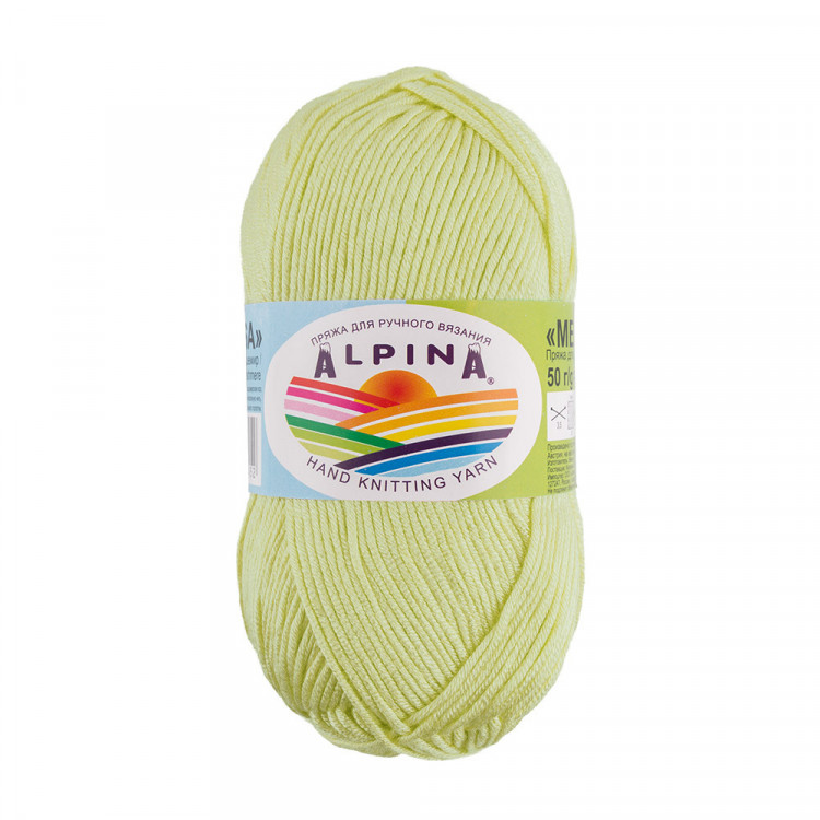 Пряжа ALPINA MELISSA №14 салатовая 95% вискоза, 5% кашемир 10 шт х 50 гр, 125 м +/- 6 м