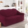 Чехол без юбки на двухместный диван KARNA бордовый
