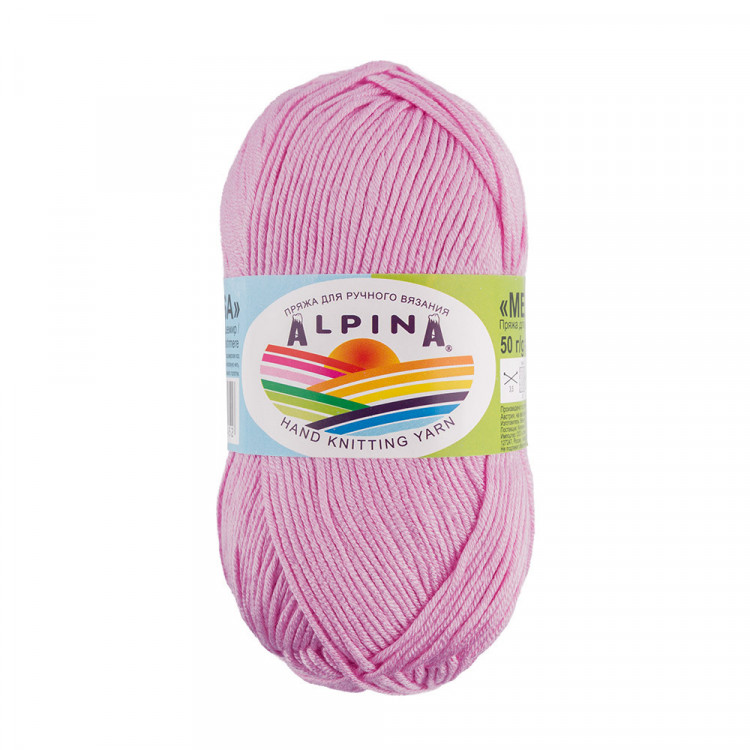 Пряжа ALPINA MELISSA №17 сиреневая 95% вискоза, 5% кашемир 10 шт х 50 гр, 125 м +/- 6 м