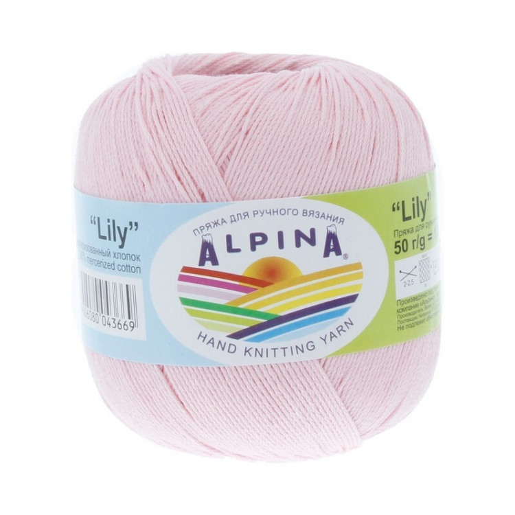 Пряжа ALPINA LILY №004 розовая 100% мерсеризованный хлопок 10 шт х 50 гр, 175 м +/- 5 м