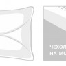 Подушка стеганая GERMAN GRASS DOUBLE TENCEL GRASS 50х68 регулируемая