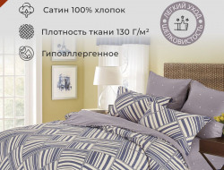 Постельное белье из сатина DIVA AFRODITA KB414 50х70 (2шт), 70х70 (2шт) евро