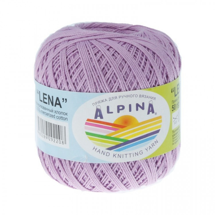 Пряжа ALPINA LENA №26 светло-фиолетовая 100% мерсеризованный хлопок 10 шт х 50 гр, 280 м +/- 15 м