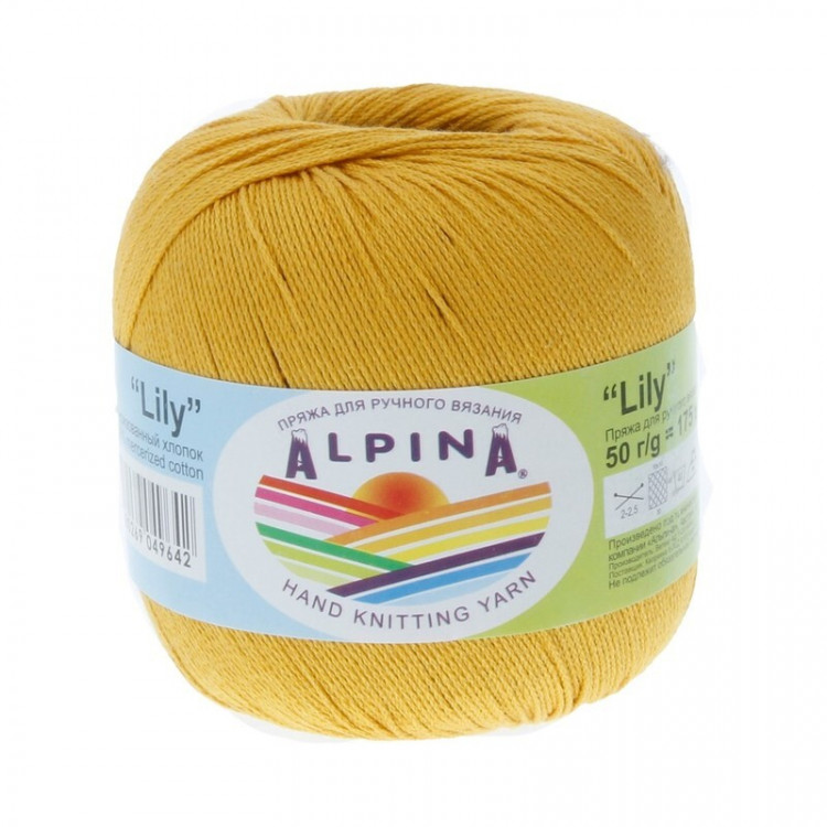 Пряжа ALPINA LILY №038 оранжевая 100% мерсеризованный хлопок 10 шт х 50 гр, 175 м +/- 5 м