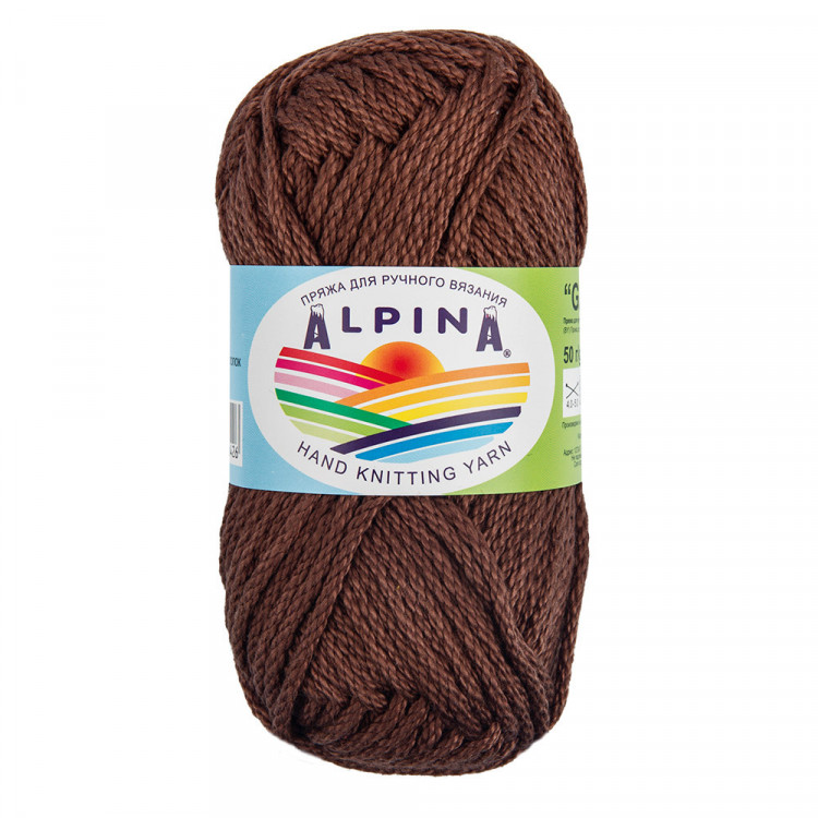 Пряжа ALPINA GARRY №12 агат (коричневая) 100% мерсеризованный хлопок 10 шт х 50 гр, 50 м +/- 2 м