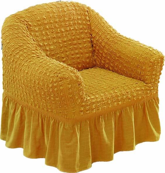 Чехол на кресло BULSAN горчичный