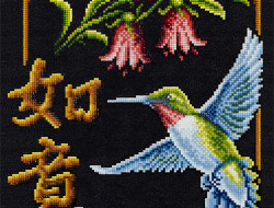 Кристальная (алмазная) мозаика ФРЕЯ ALVR-10 005 Иероглиф Исполнение желаний