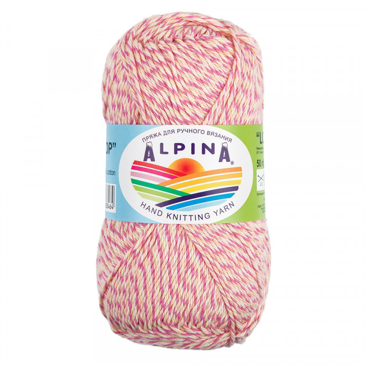 Пряжа ALPINA LOLLIPOP №02 желтая-розовая-персиковая-малиновая 100% хлопок 10 шт х 50 гр, 175 м +/- 8 м