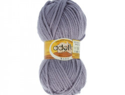 Пряжа ADELIA RADA №045 серая 100% акрил, 10 шт х 100 гр, 80 м +/- 4 м