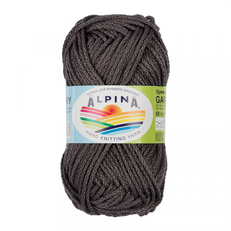 Пряжа ALPINA GARRY №15 графит (серо-стальная) 100% мерсеризованный хлопок 10 шт х 50 гр, 50 м +/- 2 м
