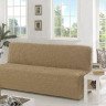 Чехол без юбки и подлокотников на трехместный диван KARNA бежевый