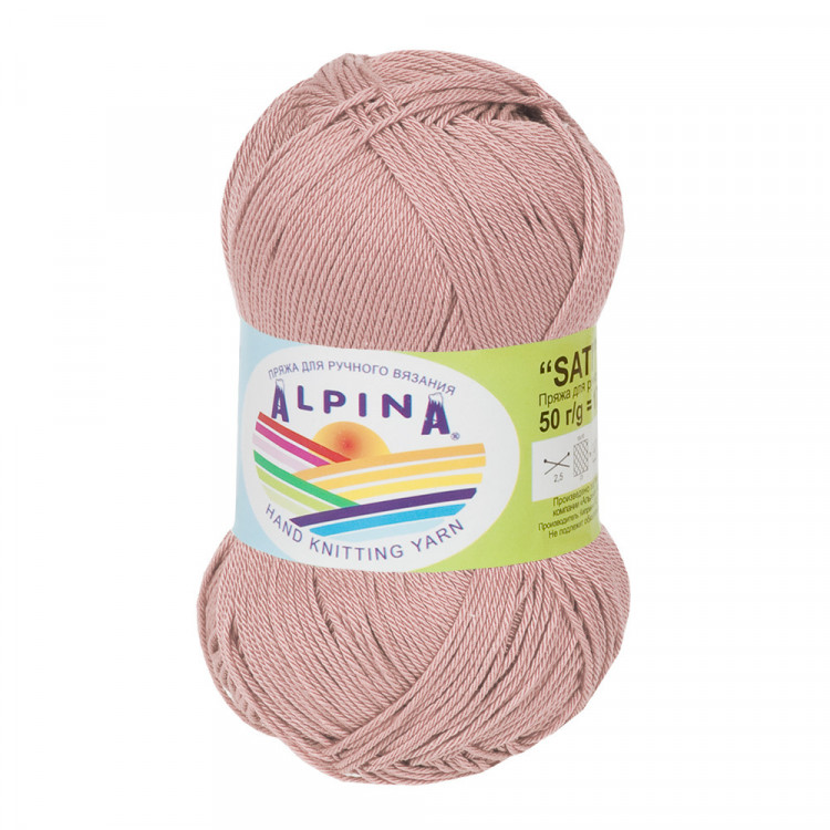 Пряжа ALPINA SATI №452 серо-розовая 100% мерсеризованный хлопок 10 шт х 50 гр, 170 м +/- 10 м