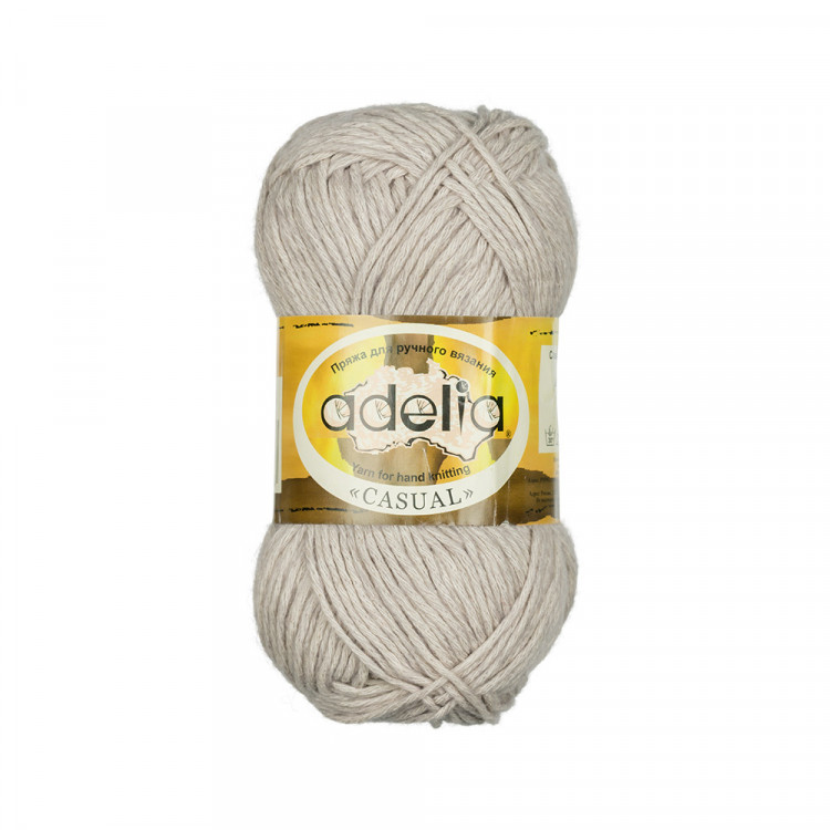 Пряжа ADELIA CASUAL №03 серо-бежевая 72% хлопок, 28% акрил, 10 шт х 50 гр, 130 м +/- 6 м