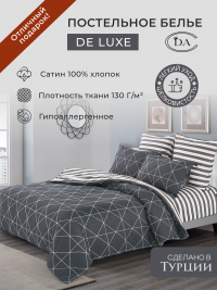 Постельное белье из сатина DIVA AFRODITA KB428 50х70 (2шт), 70х70 (2шт) евро