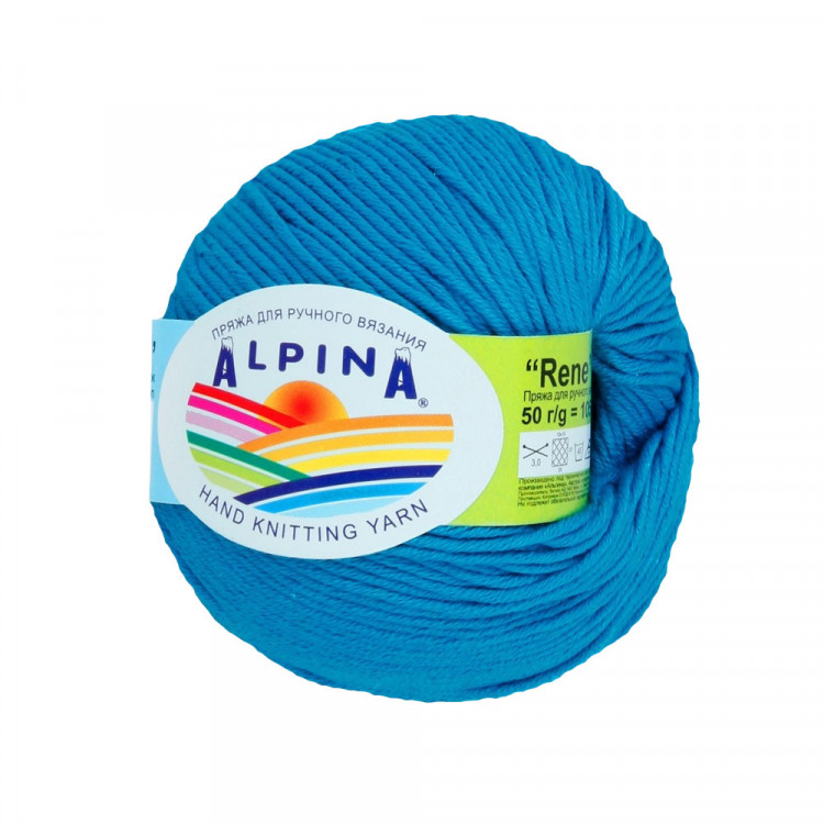 Пряжа ALPINA RENE №3844 темно-голубая 100% мерсеризованный хлопок 10 шт х 50 гр, 105 м +/- 5 м