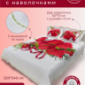 Покрывало из сатина стеганное с вышивкой DIVA AFRODITA PREMIUM 293 ЖАКЛИН 220х240 с наволочками 50х70 (2шт)